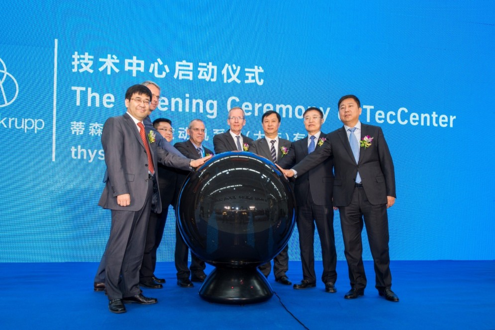 thyssenkrupp - Inauguration ceremony of new developmentcenter for powertrain technology in Dalian thyssenkrupp - Inauguration ceremony of new developmentcenter for powertrain technology in Dalian