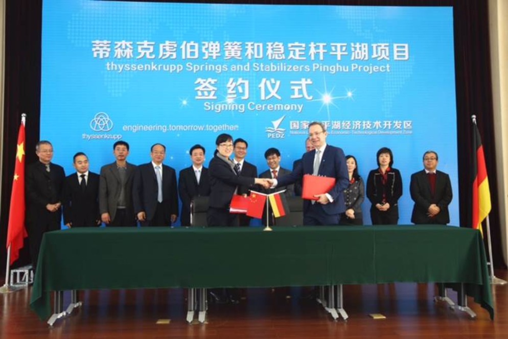 thyssenkrupp to invest further in automotive components business in China thyssenkrupp to invest further in automotive components business in China